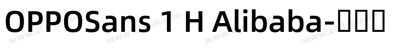 OPPOSans 1 H Alibaba字体转换